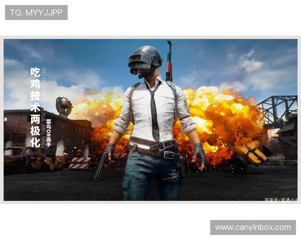 和平精英深度解析LNG战队的游戏节奏与战术布局