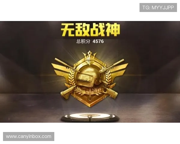 和平精英耐力排行榜揭晓V5战队荣登第七名引发热议