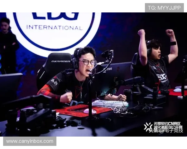 城市赛分析：EDG在比赛中的快速反应与战术执行能力探讨