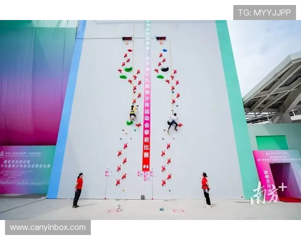 广州攀岩队荣获攀岩比赛经验排行榜第二名展现实力与团队精神