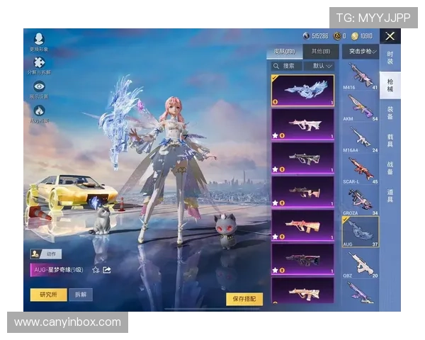 对话周敏：探索和平精英职业生涯的成长与挑战