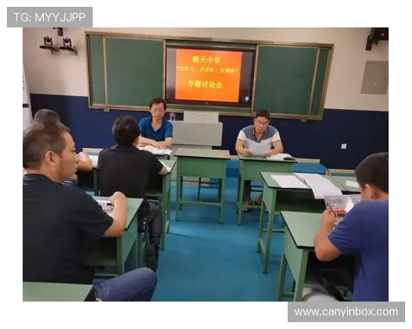 广州极限运动队盯防策略分析与比赛表现的得失探讨