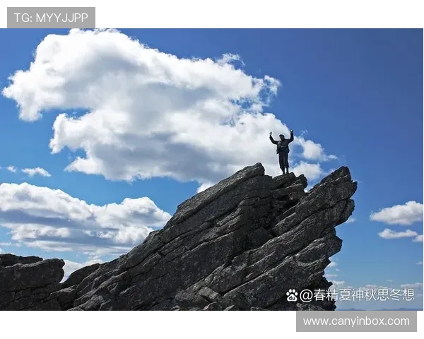 攀岩之路的深度对话：刘芳如何在挑战中找到自我与激情